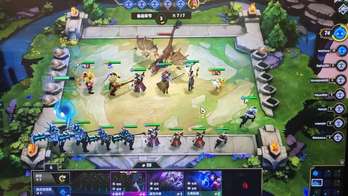 云顶新版本冷门阵容或热血 激活码,灵活操作方案设计|4DM1_v3.826