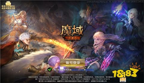 豌豆游戏下载官方下载跟魔域来了激活码,精准实施分析|uShop_v5.411