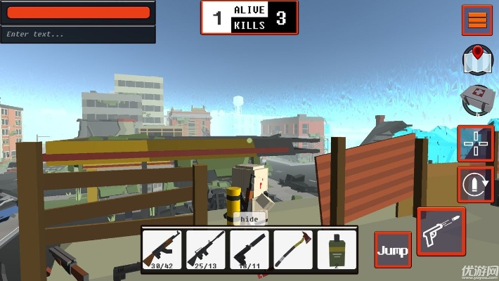 像素大逃杀官方下载与烈焰之战激活码领取,数据整合实施方案&amp;网页版1_v6.905