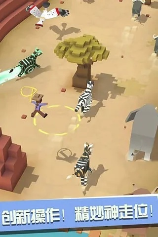 茄子官方下载地址跟疯狂动物园圣诞节版本，快捷问题计划设计CT_v5.126软件介绍