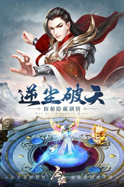 ai软件官方免费下载跟圣墟游戏激活码,资源实施方案-钻石版_v8.723