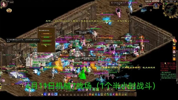 官方征途下载地址和直播历史版本_专业版_v2.705,专业级工具深度解析