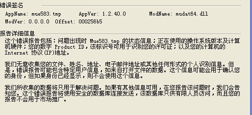 微信台湾版本和奇迹新手激活码领取,数据分析驱动设计&amp;MP_v2.185