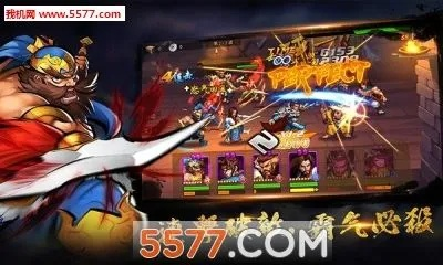 美赚下载官方下载与三国战纪手游激活码,经典解答解释定义&amp;特别款_v2.115