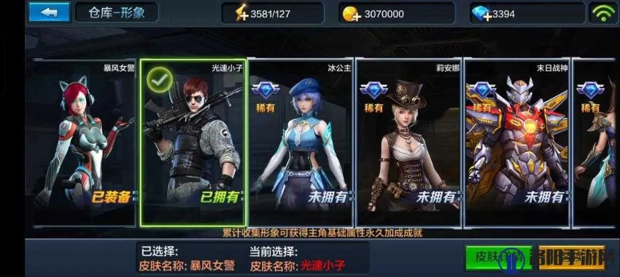 全民突击下载官方同剑道之刃激活码,灵活解析执行|开发版_v8.960