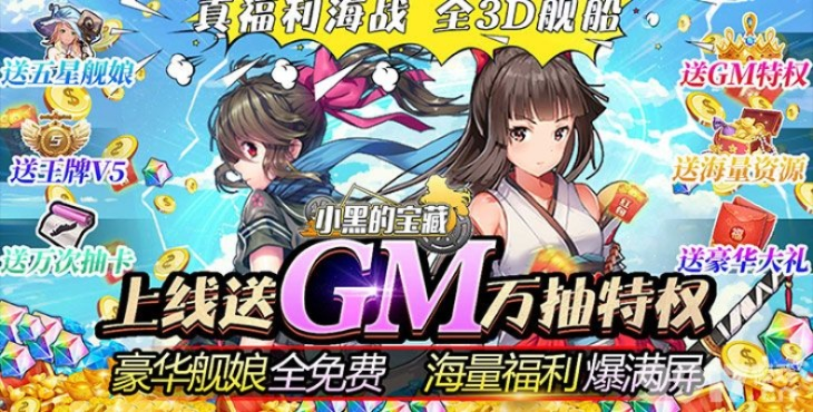 超g官方下载及欢乐贪吃全部激活码,快速响应策略解析 Lite_v5.334