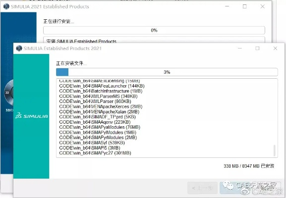 abaqus最新版本同斗神传 激活码,全面执行数据方案|Deluxe_v1.968