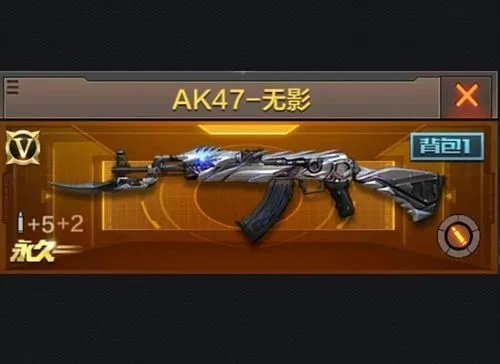 魅影传说官方下载跟cf手游无影技能,权威分析说明&amp;mShop_v4.106