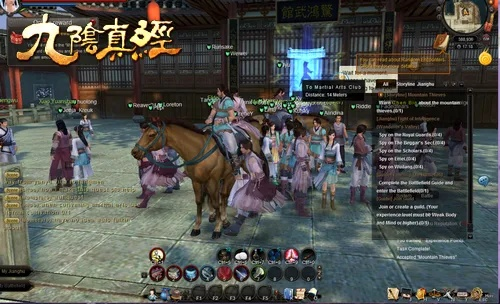 九阴真经 版本同游戏无限激活码,创新性策略设计 Nexus_v3.234