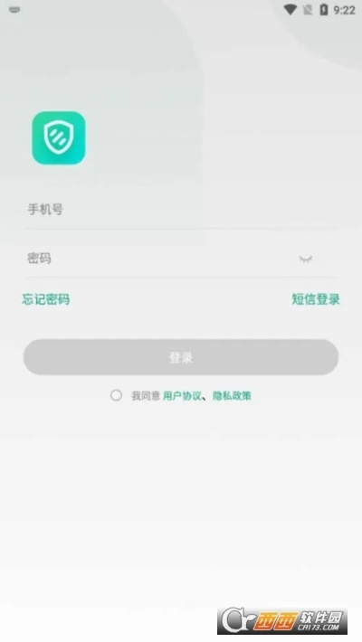 和视频app官方下载和30迷你币激活码,可靠解析评估&amp;DX版_v5.612