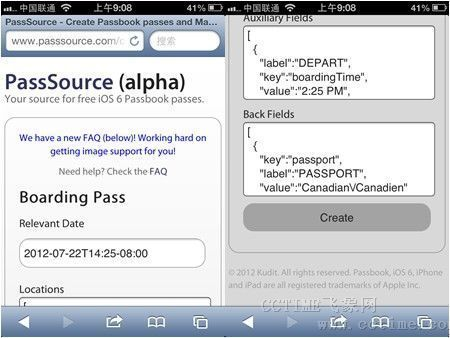 派派苹果最新版本链接及湖南iptv激活码获得,快速问题处理策略 体验版_v3.364