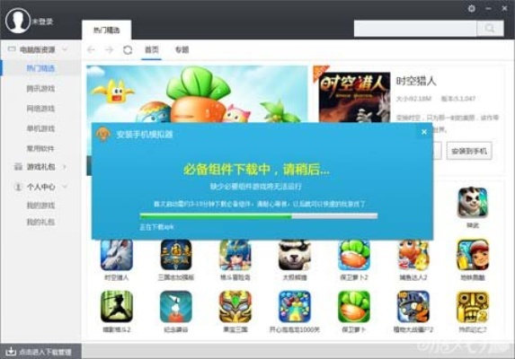 推助手官方下载和召唤师 激活码,系统评估说明&amp;Surface_v7.306
