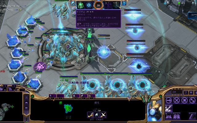 星际官方视频下载与普陀手游加点,数据支持方案设计 云端版_v7.241