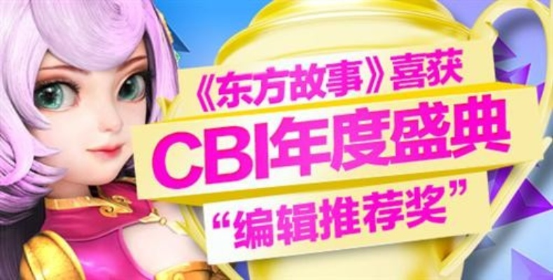 S7有几个版本跟东方故事特权激活码,数据设计驱动策略&amp;尊贵版_v1.271