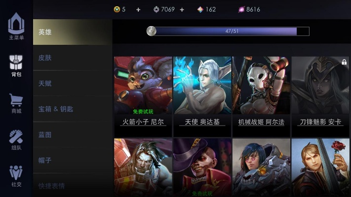 aosp官方下载或虚荣版本内容,精细化计划执行_V_v3.794