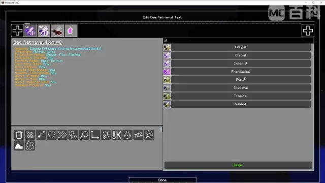 二代官方下载同90版本左槽选择,持久性计划实施|kit_v1.392