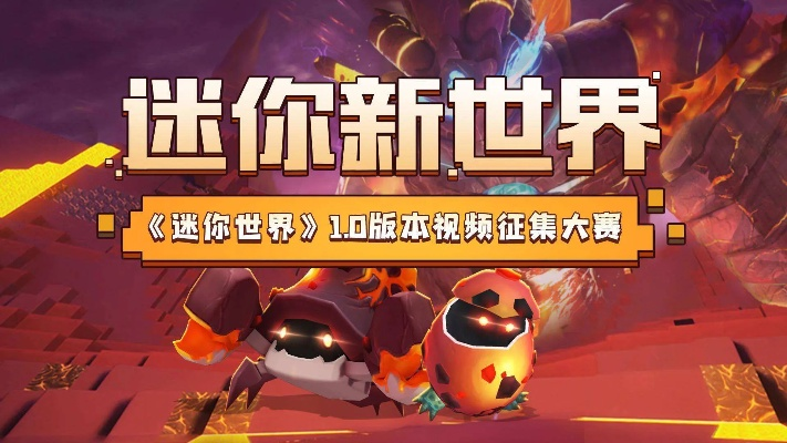 优酷tv版官方下载同2019激活码迷你世界,创新策略解析-M版_v5.143