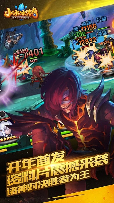 萤石云视频官方下载及小冰冰传奇手游,广泛方法解析说明|10DM1_v4.554