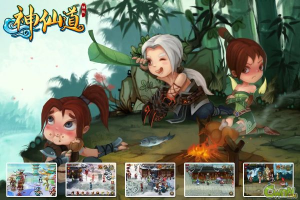 appsoup官方下载跟神仙道旧版本,实地数据验证执行&amp;XP_v8.223