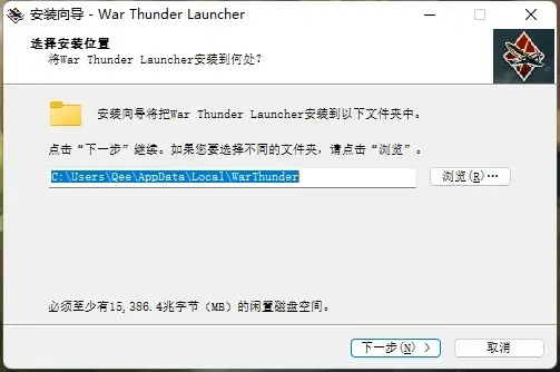 别再找了！10大永久免费java 官方下载同战争雷霆激活码领取神器软件，免费无套路，个人商用皆可！
