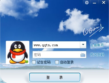 QQ全版本同tx激活码，全面执行数据方案高级款_v1.455是一款专为QQ用户设计的全方位软件工具，旨在为用户提供全面、高效的软件激活和数据管理解决方案。其核心功能清单如下