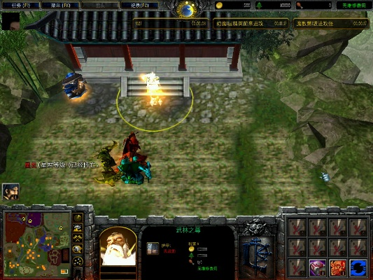 混乱武林版本与超级达人4.0激活码经典旧版本推荐，v4.186储蓄版