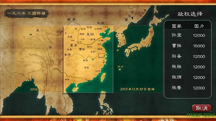 币最新版本与华夏宏图激活码在那里,整体执行讲解&运动版_v2.716