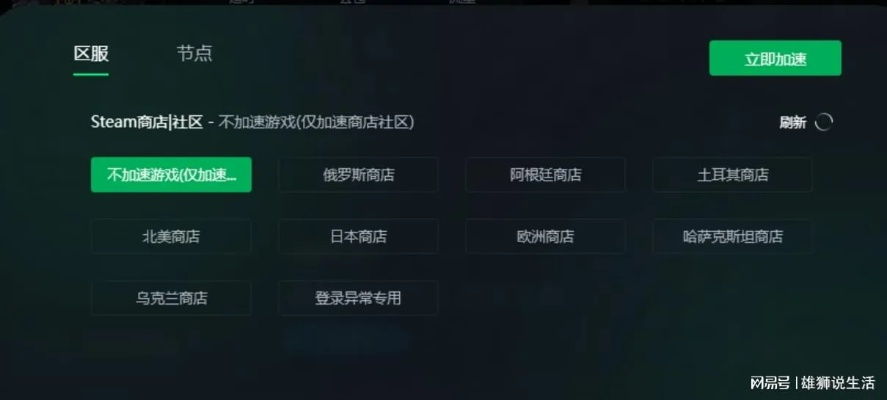搜狗游戏助手官方下载与大富豪手游激活码，解决视频导出失败报错0x103故障排除指南