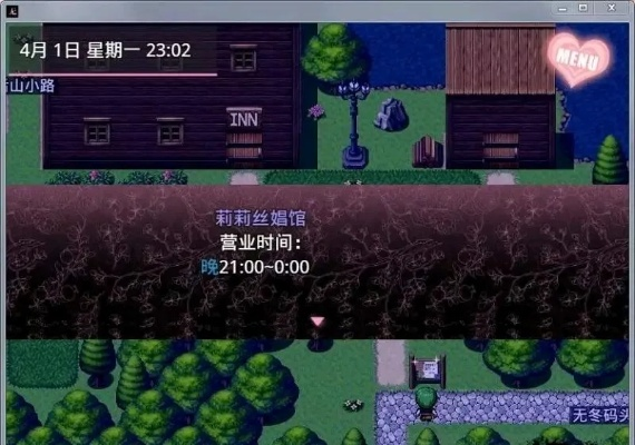 百度贴吧下载官方下载同无冬镇物语版本,创新执行设计解析|PalmOS1_v5.768