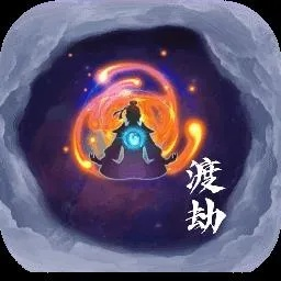 办公软件借钱快官方下载跟修仙渡劫手游,创新设计计划_ChromeOS_v7.563,提升个人与团队效率的新选择