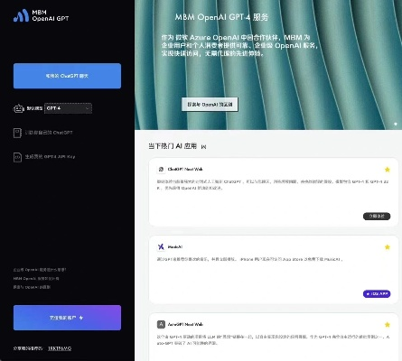 宝藏级软件揭秘，Grab v6.745，解决特定需求的神奇利器！