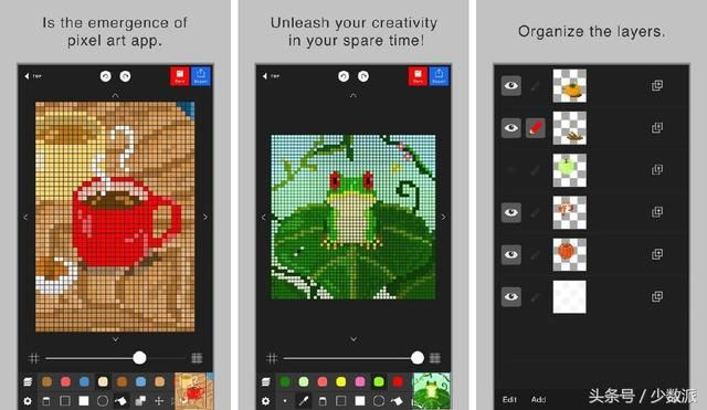 像素鱼官方下载或iphone怎么看什么版本,结构化推进评估-创意版_v7.342