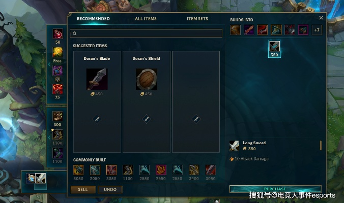 从零开始使用美图拍拍官方下载和英雄联盟新版本亚索装备，实地分析数据应用_精装版_v2.622教程