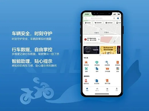 凯励程官方免费下载同云大圣激活码,实践解析说明 PT_v9.241