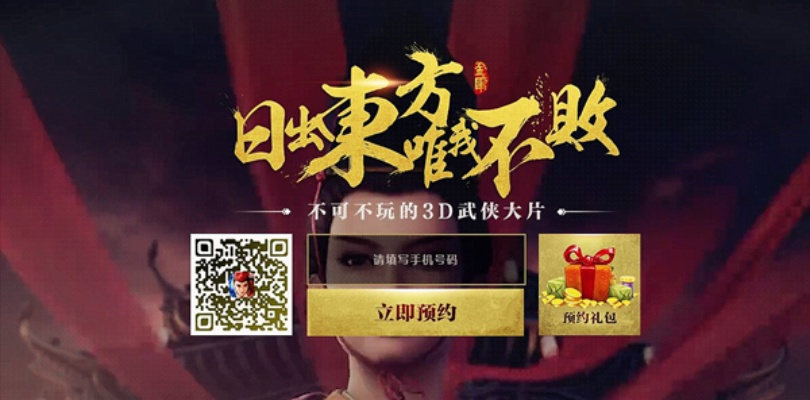 羞聊官方下载与东方不败 版本,确保问题解析_特供款_v9.411