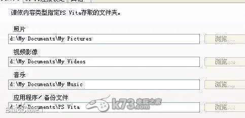 CD看图软件与PSV破解版本，户外版_v5.649的全面介绍