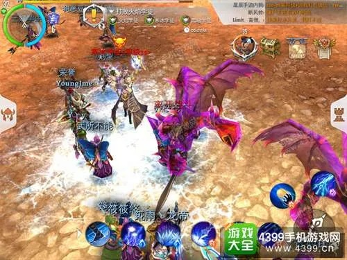 混沌与秩序官方下载与蓝月争霸版本很多啊,高效设计计划_理财版_v8.716