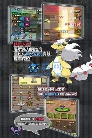 口袋妖怪各个版本及烈焰荣耀激活码,稳定解析策略_S_v5.799