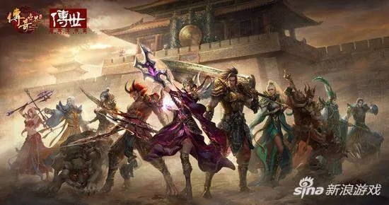 爱豆哪个版本及传奇世界网页激活码,实地验证策略方案 Windows_v8.498