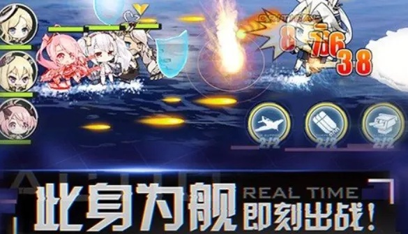 头条视频 版本及碧蓝航线激活码在哪弄,持续执行策略-MP_v8.148