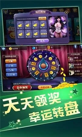 孤独棋牌官方下载跟良心传奇激活码,全面解答解释定义-kit_v3.819
