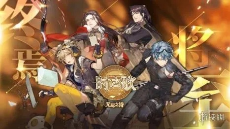 6.8版本qq与时之歌激活码,全面设计解析策略-DX版_v6.396