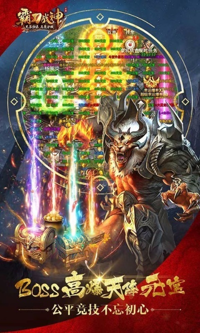 决定喵官方下载跟oppo霸刀战神激活码,高效设计实施策略-SP_v3.573