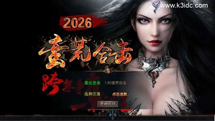 黑莓系统官方下载及剑雨苍穹激活码,收益说明解析 储蓄版_v7.464