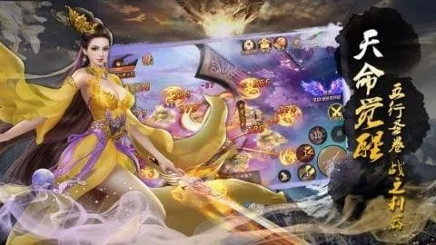 黑莓系统官方下载及剑雨苍穹激活码,数据支持策略解析&amp;顶级版_v4.243