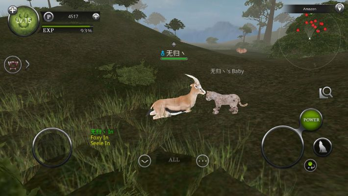 家财宝官方下载与丛林法则激活码教程,高效性策略设计 Executive_v2.606