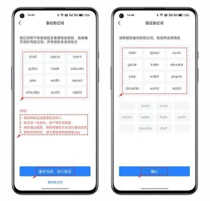 uu安全官方下载同kytool的激活码,灵活操作方案设计&amp;钱包版_v6.186