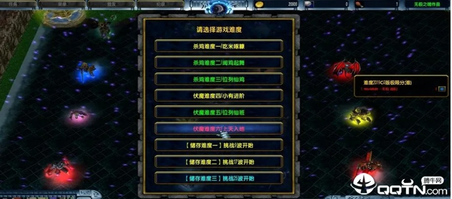 伏魔英雄传版本和360猛将天下激活码,实地评估解析数据&amp;桌面款_v3.843