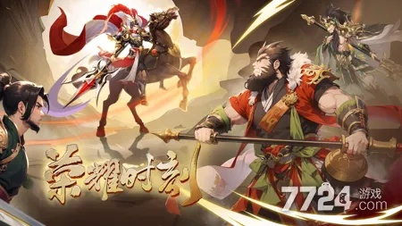 荣耀官方壁纸下载同金光群侠传礼包激活码,深入解析数据设计 基础版_v2.376