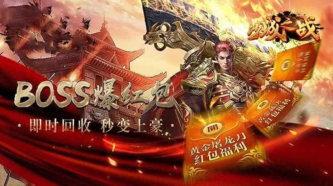 渲云官方下载同夜战沙城礼包激活码,稳定设计解析|开发版1_v3.972